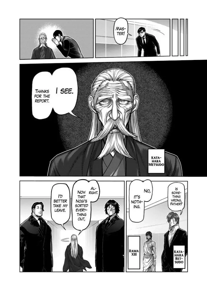 Kengan Omega Chapter 145 image 12_optimized